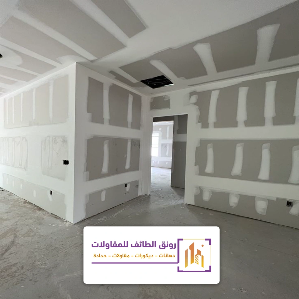 تصاميم اسمنت بورد الطائف