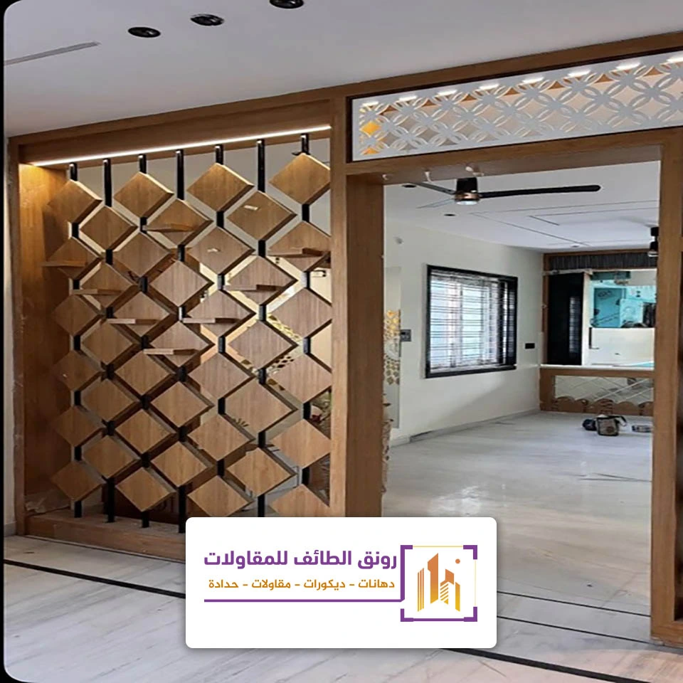 تركيب ديكورات منازل في الطائف