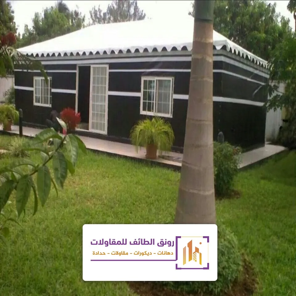 تفصيل بيوت شعر بالطائف