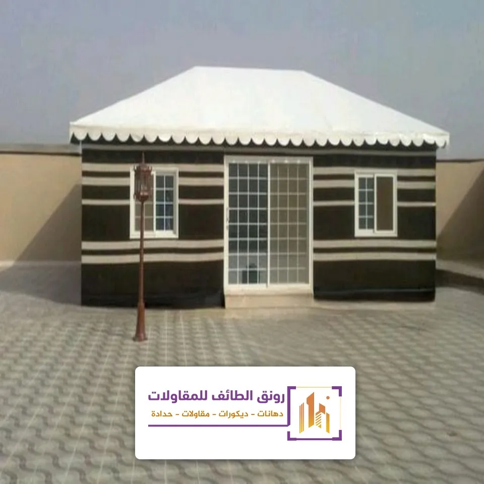 قماش بيوت شعر في الطائف