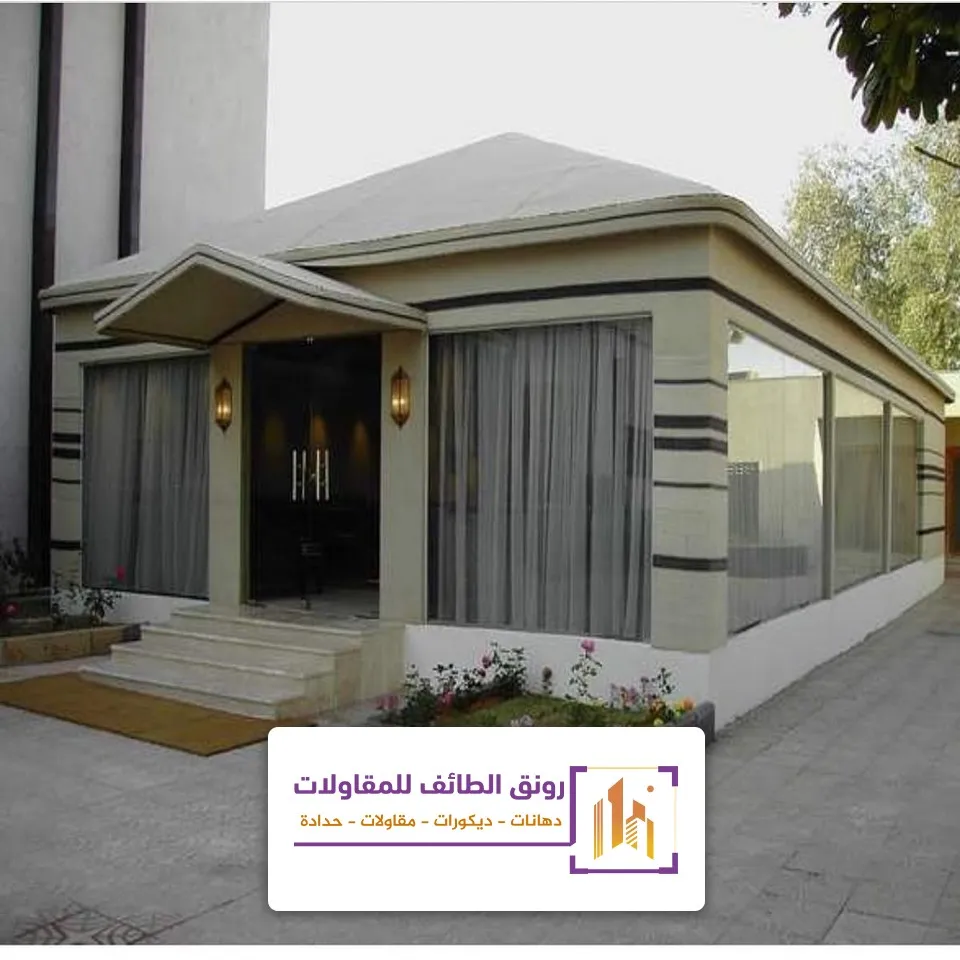 بيت شعر مبطن بالطائف