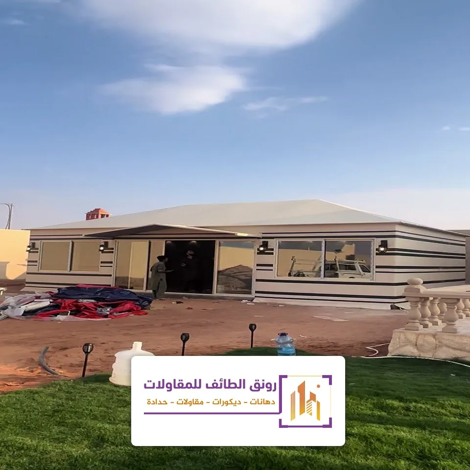 بناء خيام بيوت شعر بالطائف