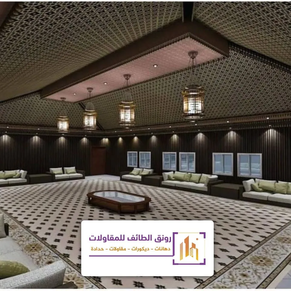 تلبيس بيوت شعر من الداخل الطائف