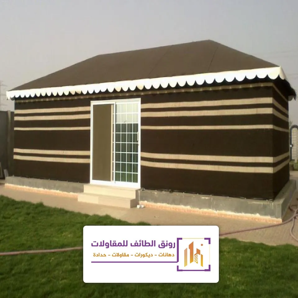 بناء خيام بيوت شعر بالطائف