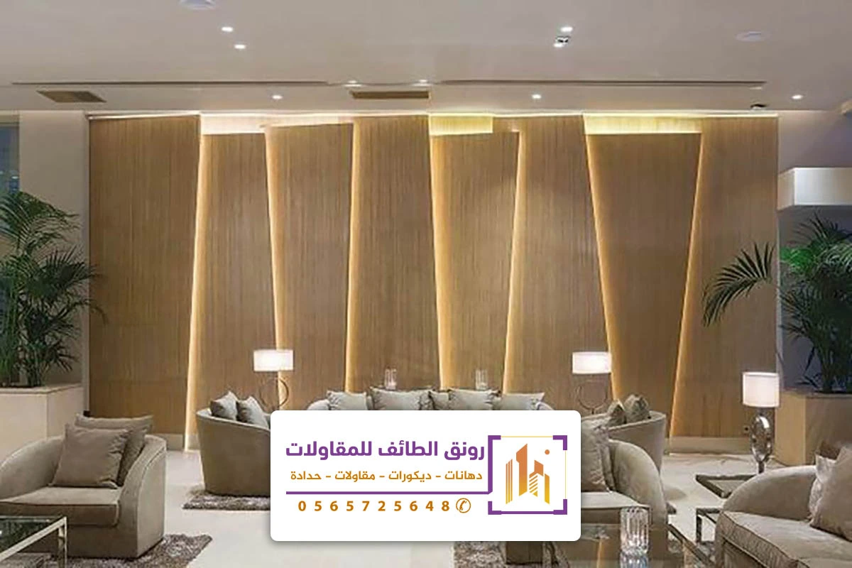 تركيب ديكورات الطائف