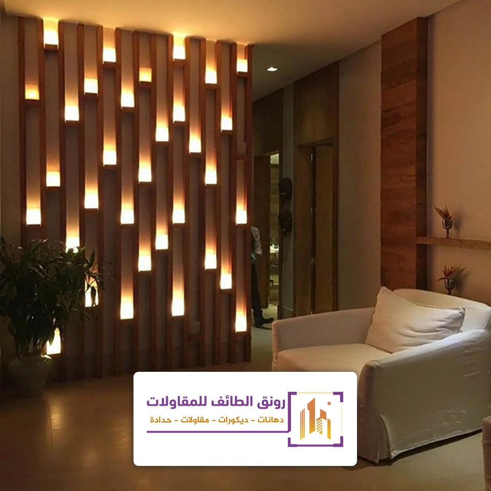 ديكورات 2026 الطائف