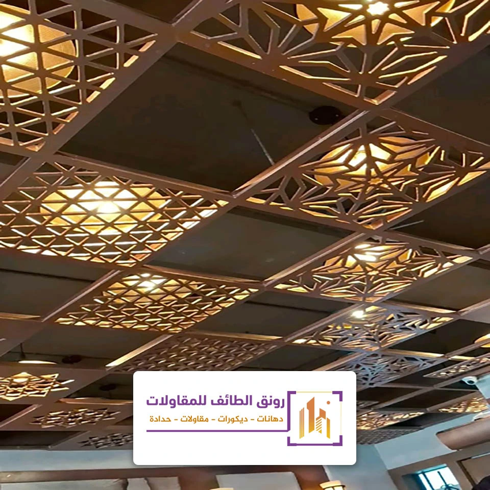 ديكورات اسقف بالطائف