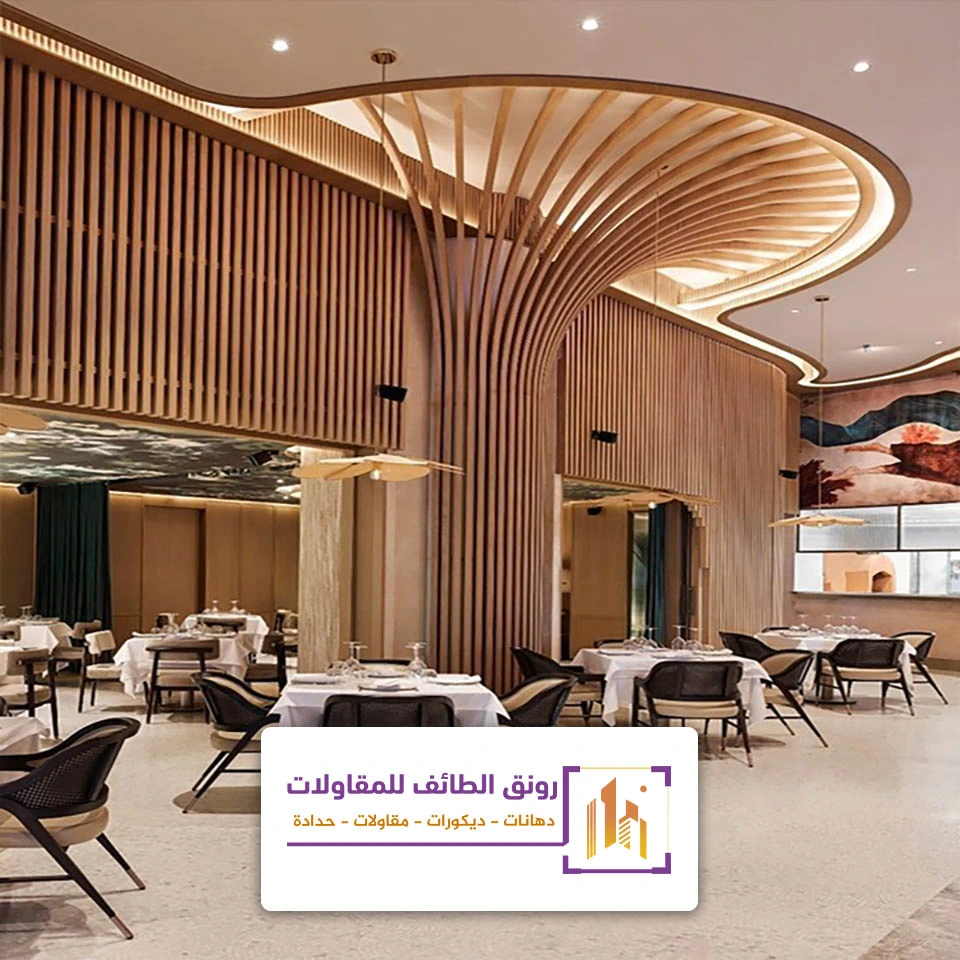 معلم تركيب ديكورات الطائف