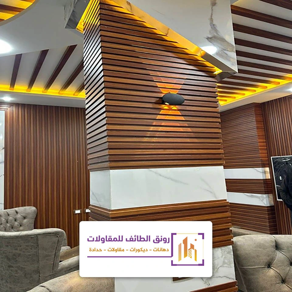 تركيب ديكورات خشبية بالطائف