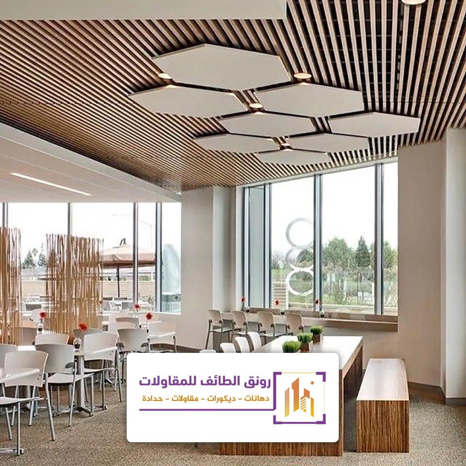 تركيب ديكورات منازل في الطائف