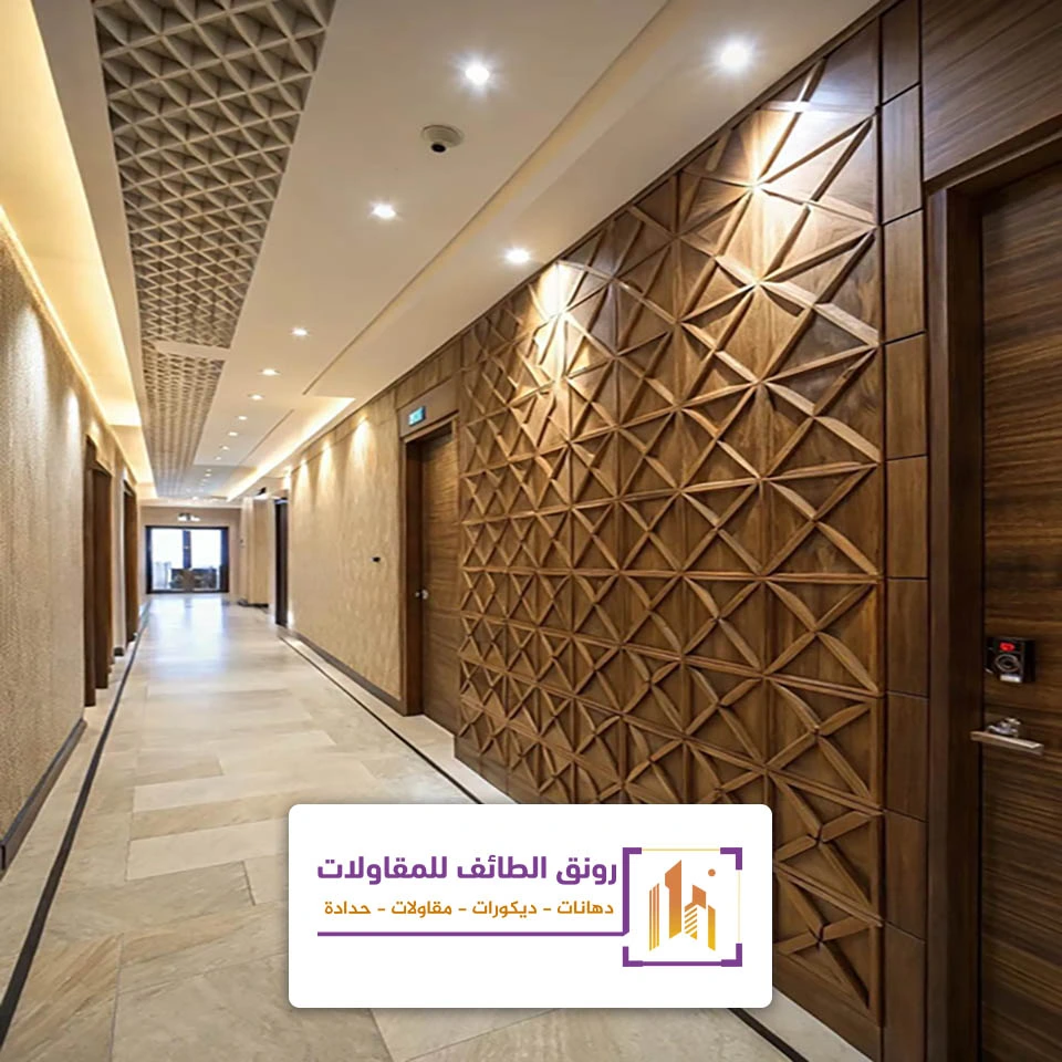 ديكورات مداخل بالطائف