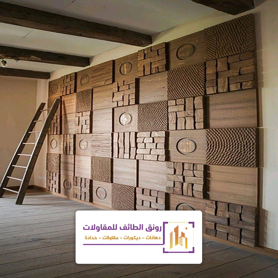 تركيب ديكورات حديثة في الطائف