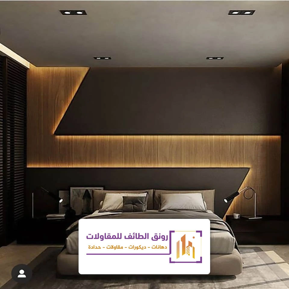 ديكورات 2026 الطائف