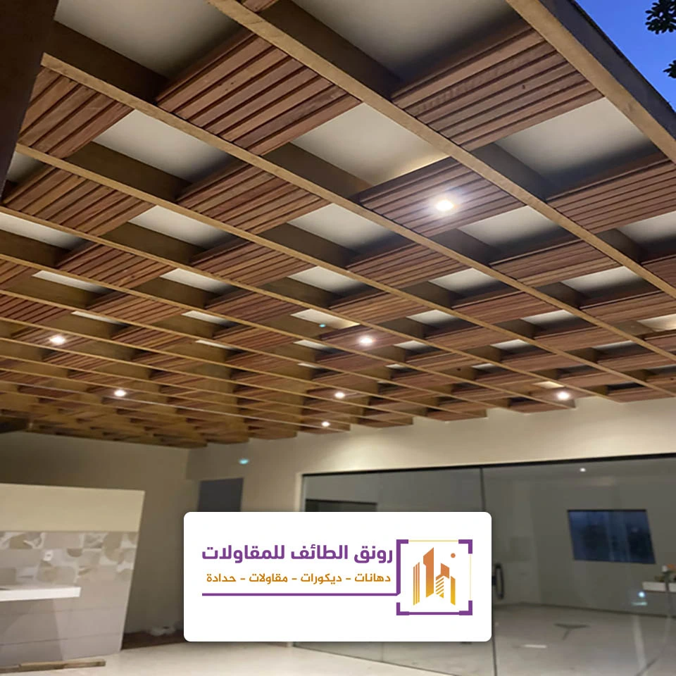 ديكورات اسقف بالطائف