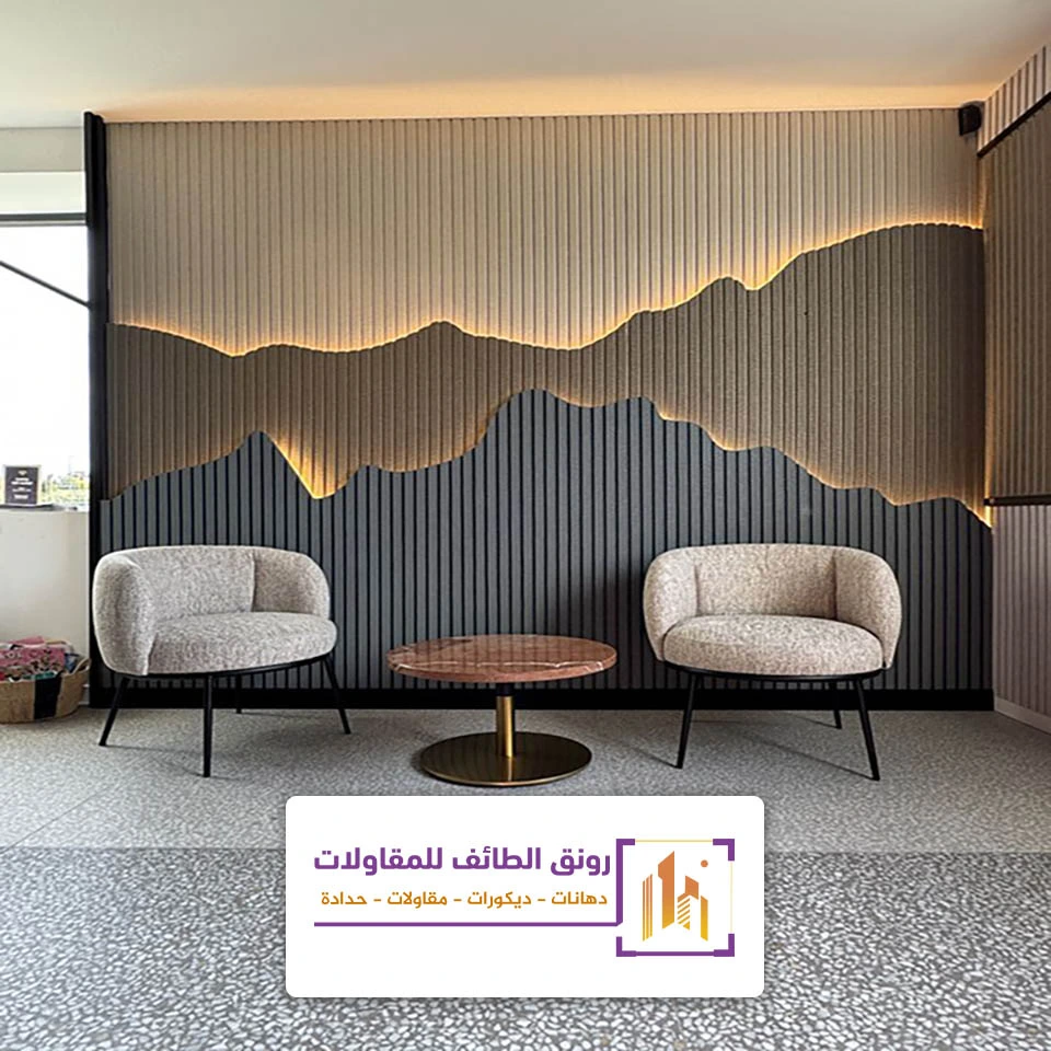 تركيب ديكورات الطائف