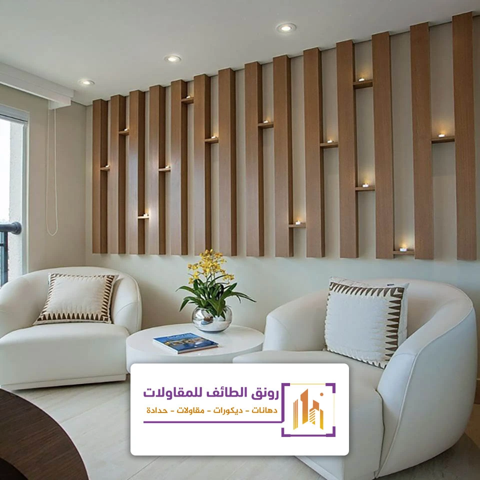 تركيب ديكورات منازل في الطائف