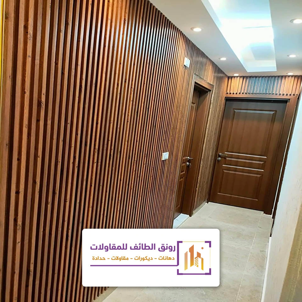 ديكورات مداخل بالطائف