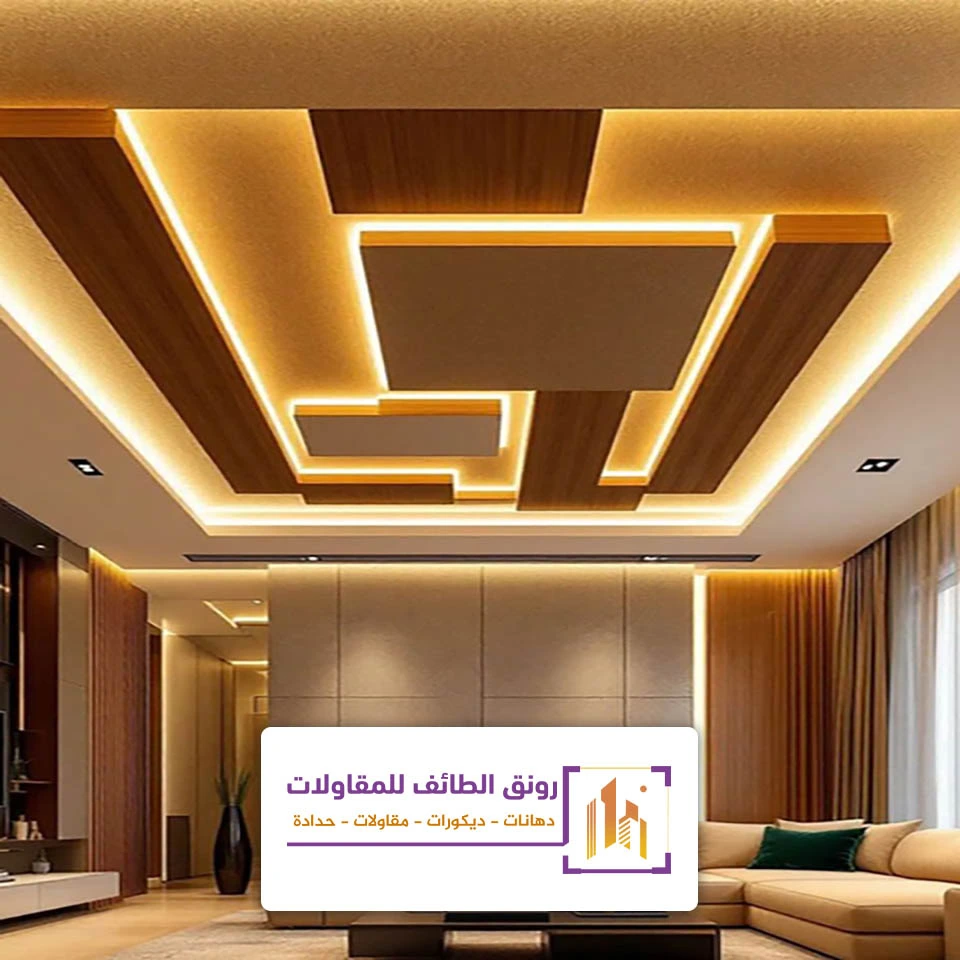 تركيب ديكورات حديثة في الطائف