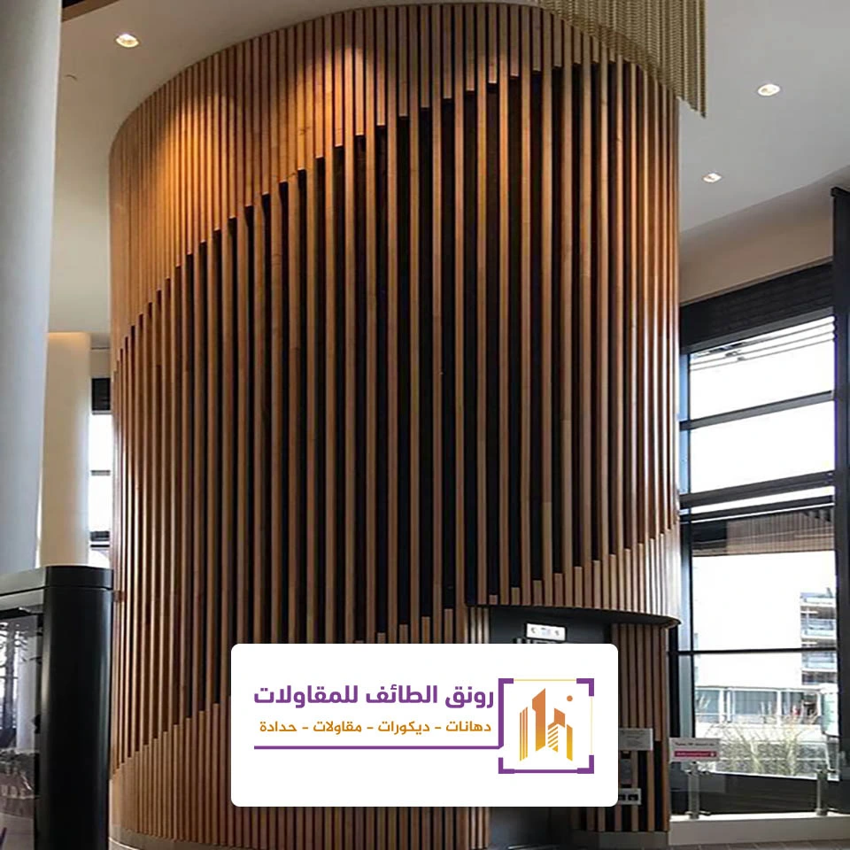 ديكورات 2026 الطائف