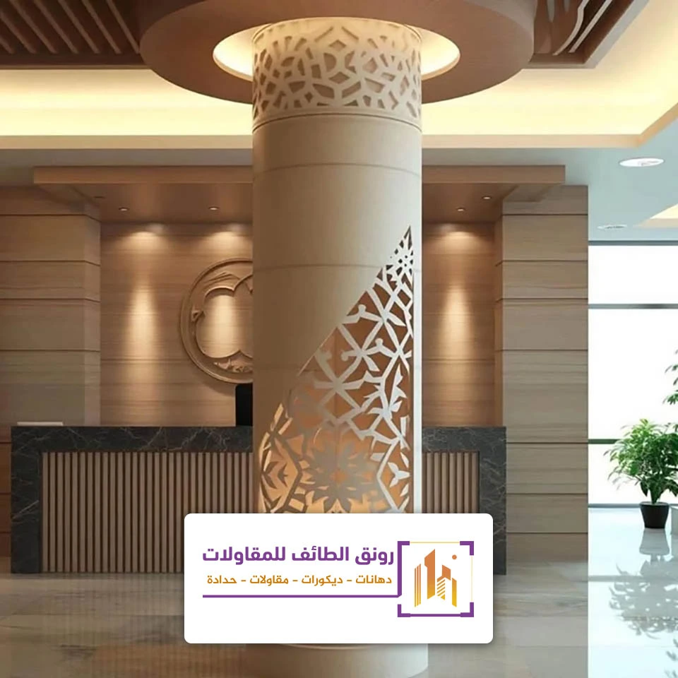 ديكورات مداخل بالطائف