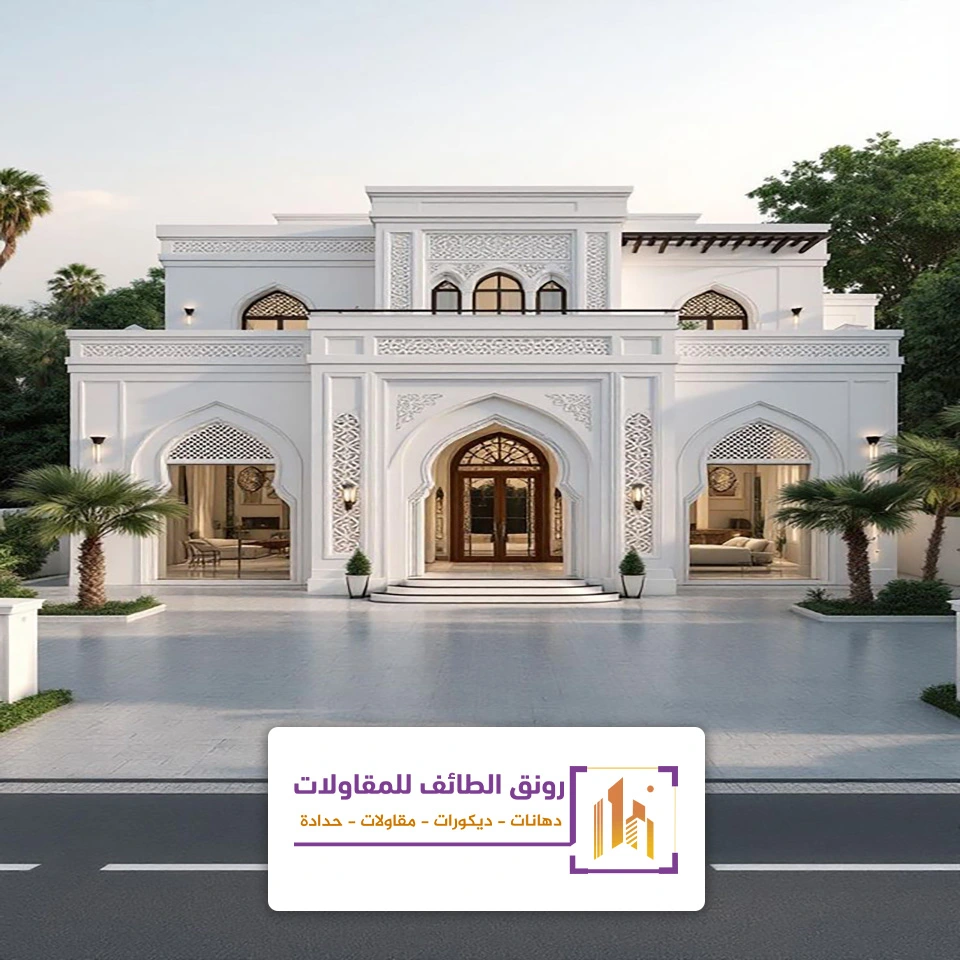 سعر جي ار سي للواجهات بالطائف