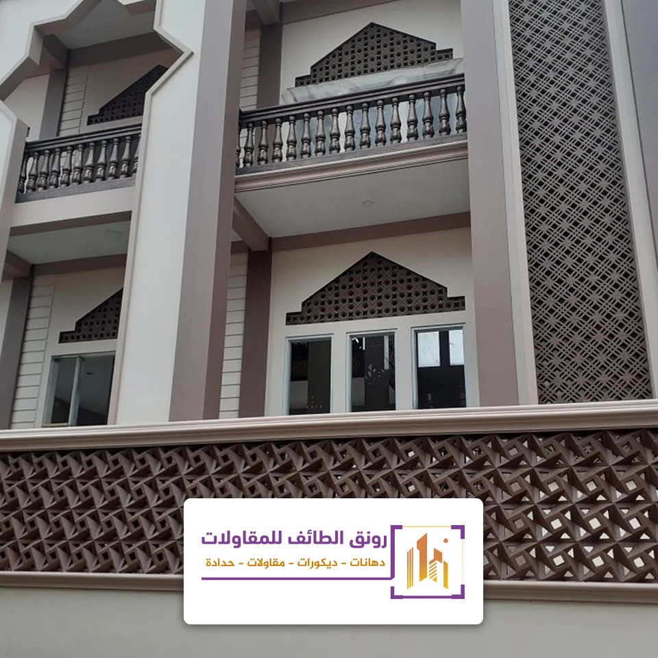 ديكورات شبابيك جي ار سي الطائف