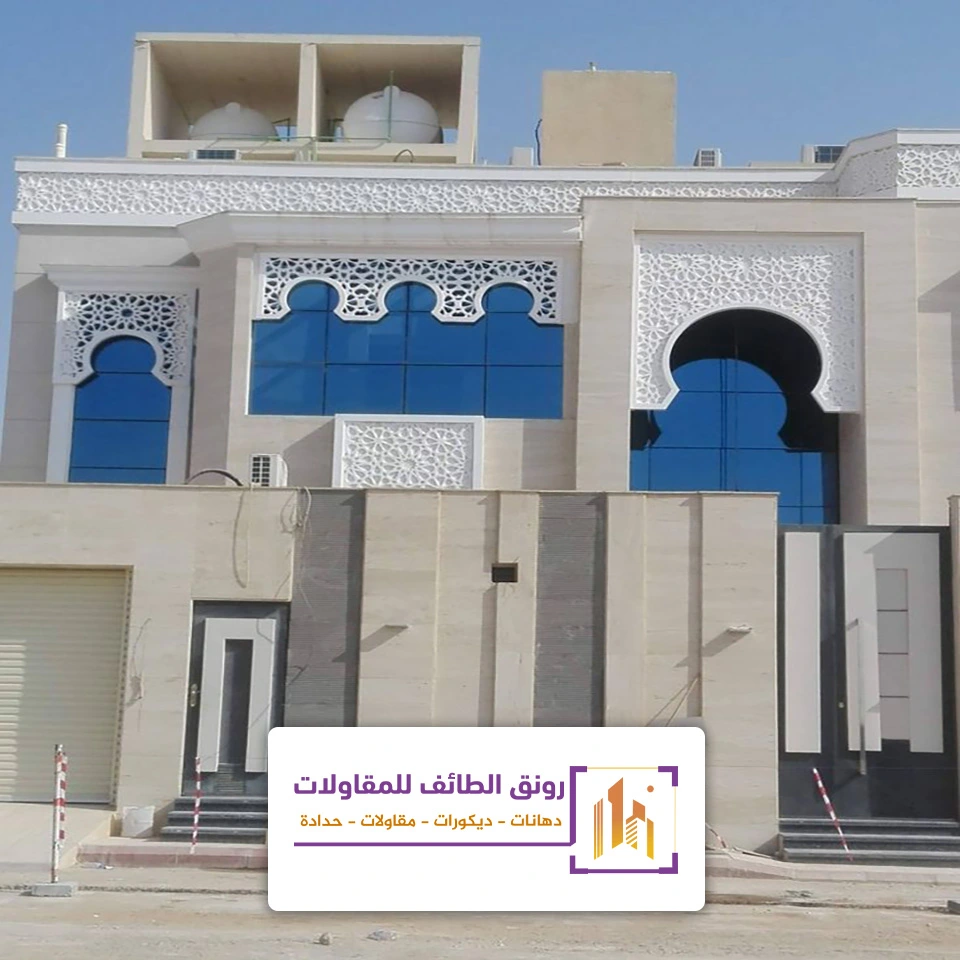 سعر جي ار سي للواجهات بالطائف