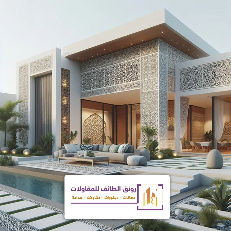 جي ار سي بلكونات بالطائف