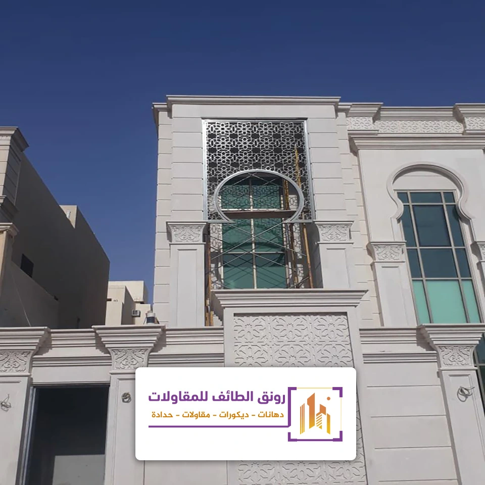 سعر جي ار سي للواجهات بالطائف