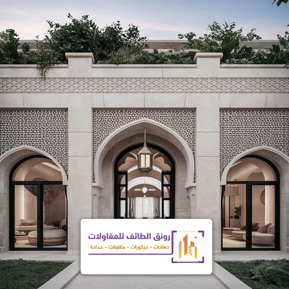 واجهات جي ار سي مودرن الطائف