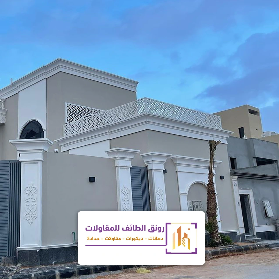 سعر جي ار سي للواجهات بالطائف