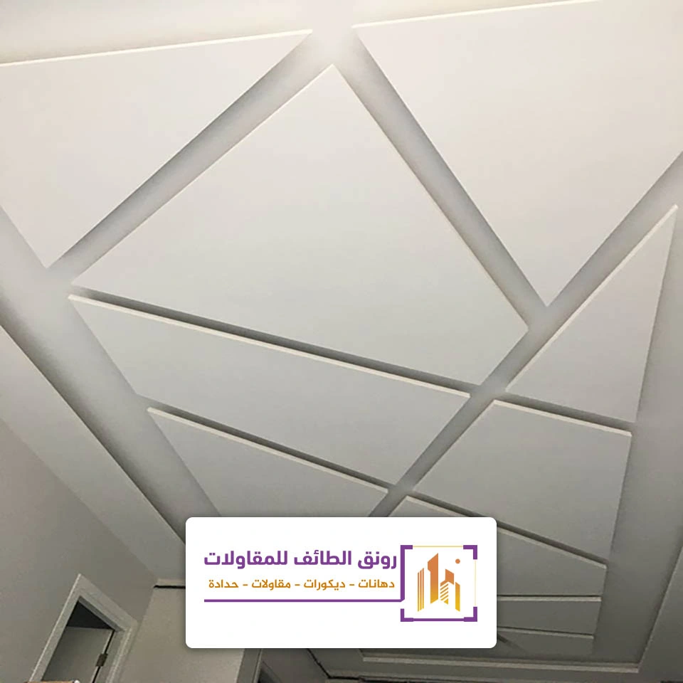 جبس عادي ساده الطائف