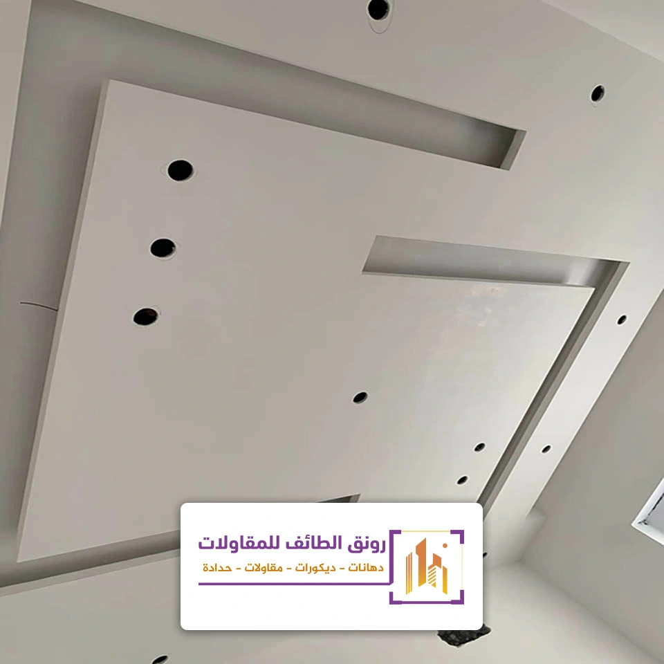 جبس بورد عادي الطائف