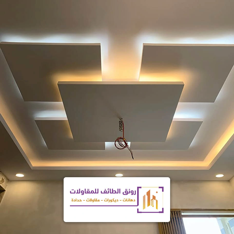 اشكال جبس بورد 2026 بالطائف