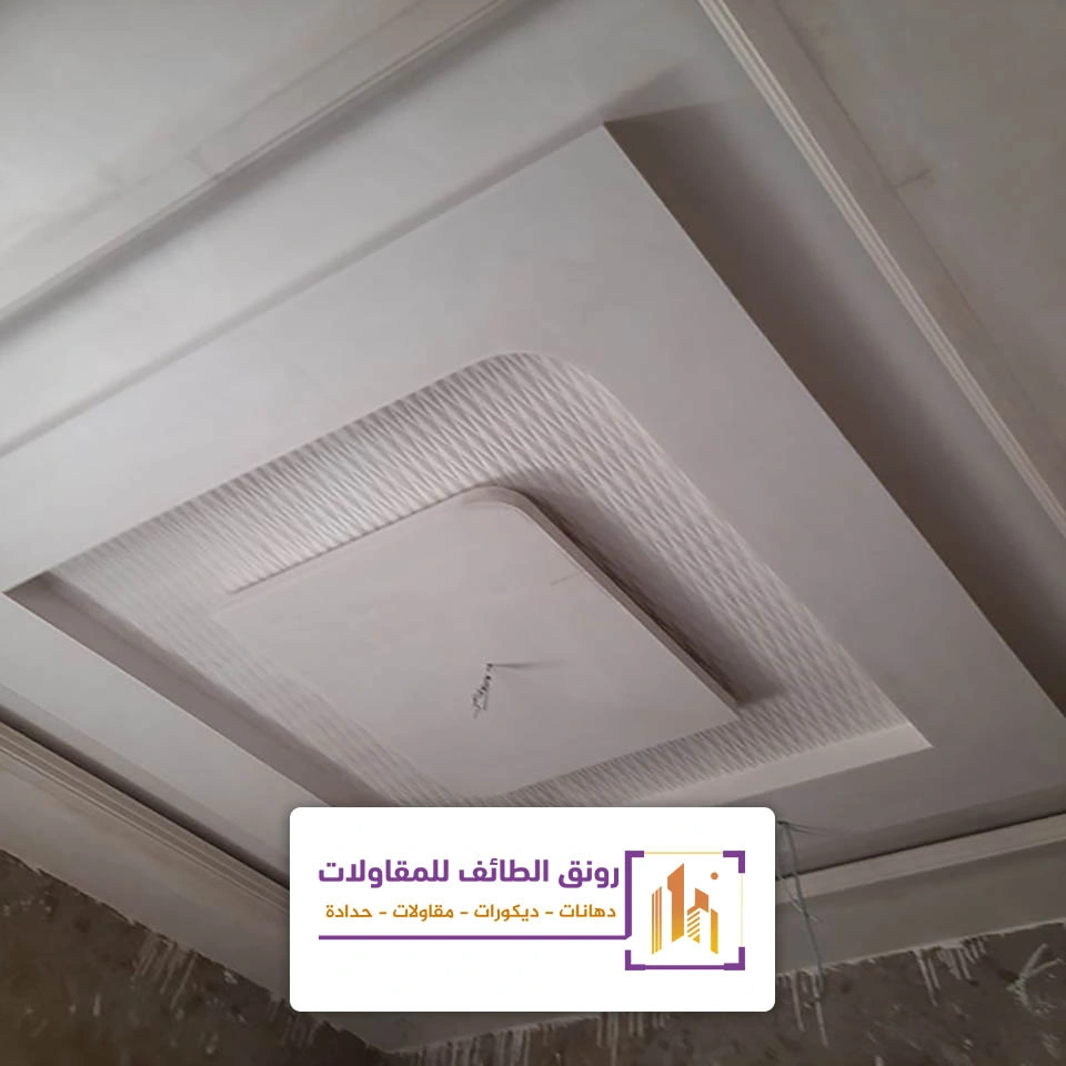 الواح جبس بورد ضد الماء الطائف