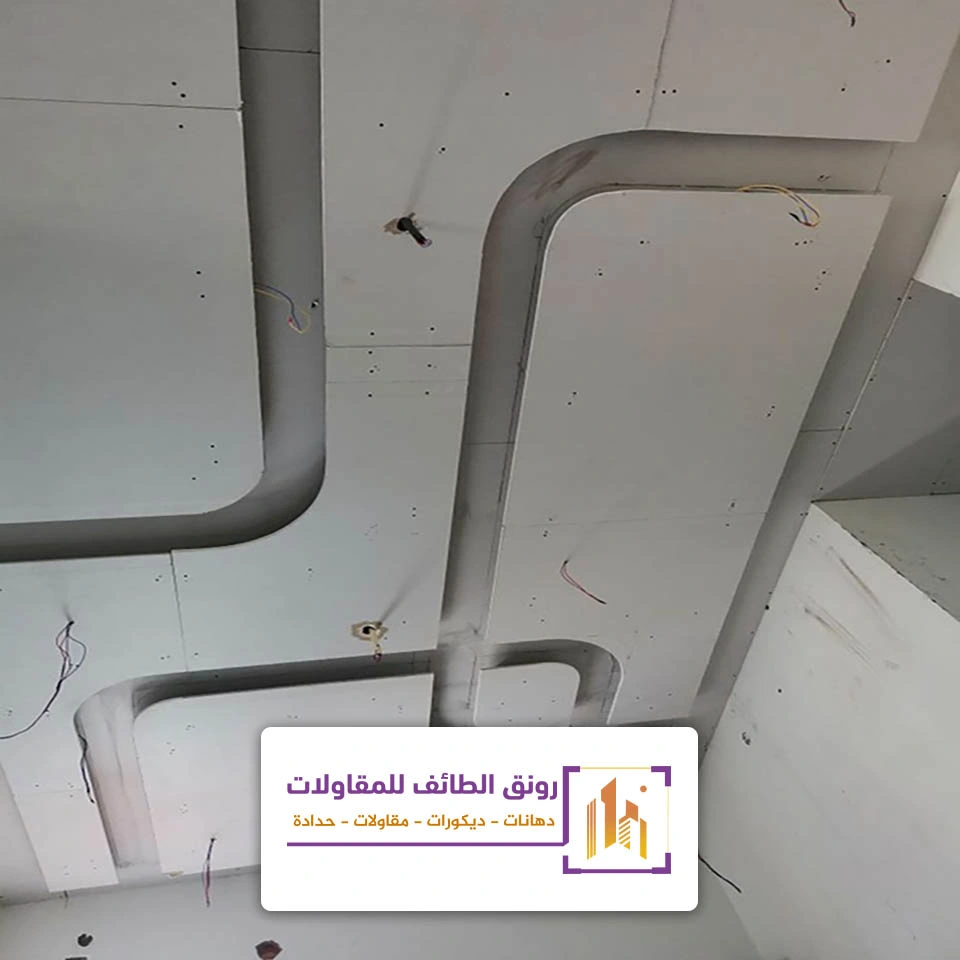 اشكال جبس بورد بسيطة بالطائف