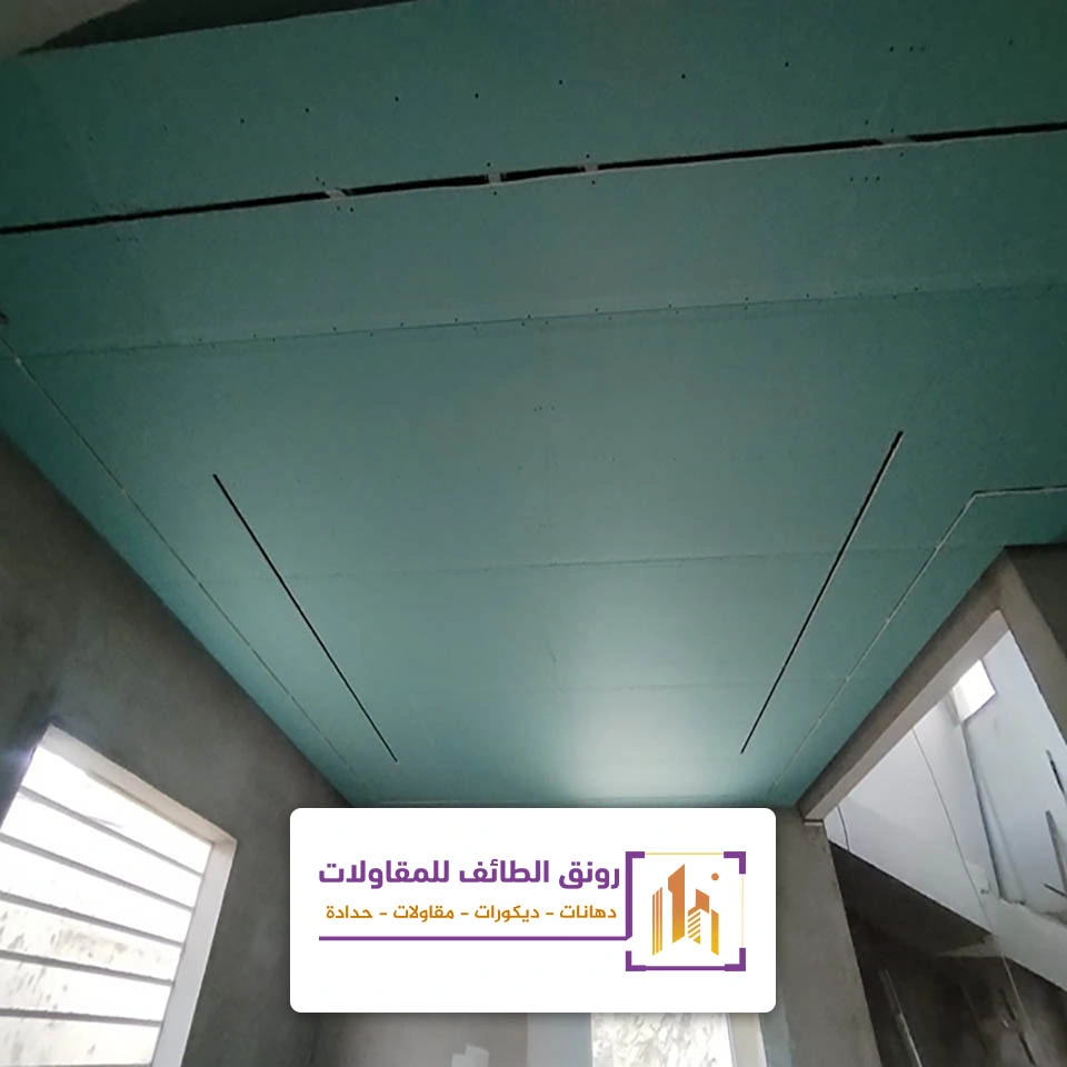 جبس اخضر في الطائف