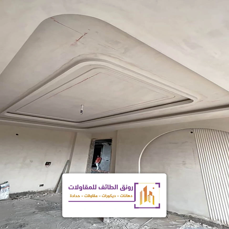 جبس عادي ساده الطائف