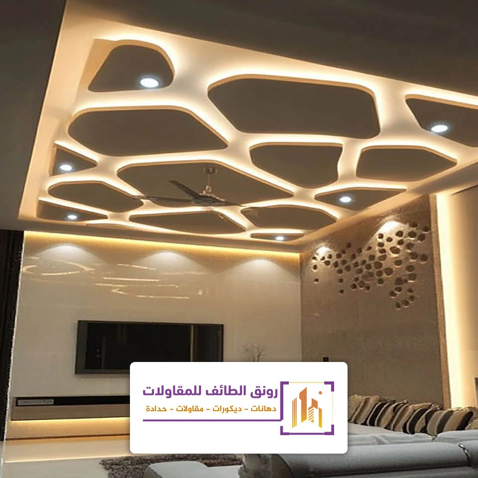 اشكال جبس بورد 2026 بالطائف