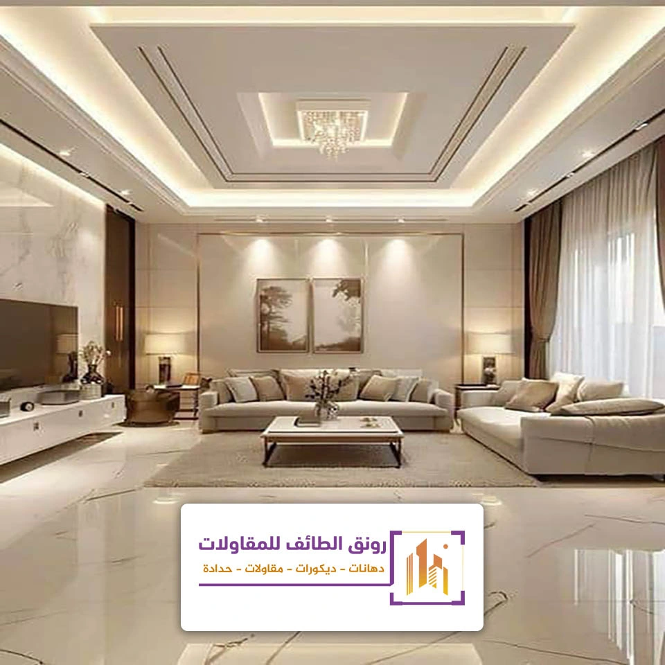 اشكال جبس بورد 2026 بالطائف