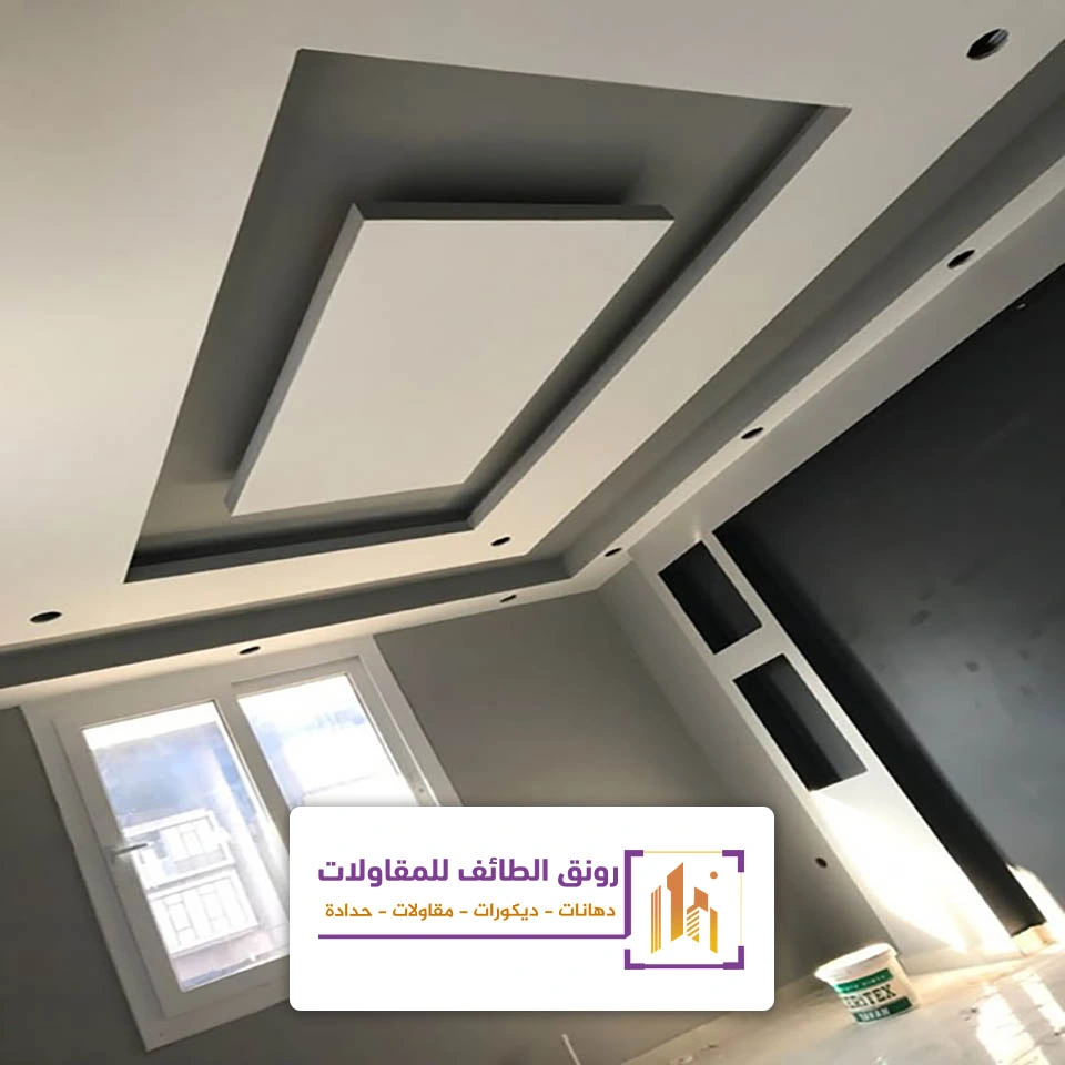 اسقف جبس بورد حديثة في الطائف