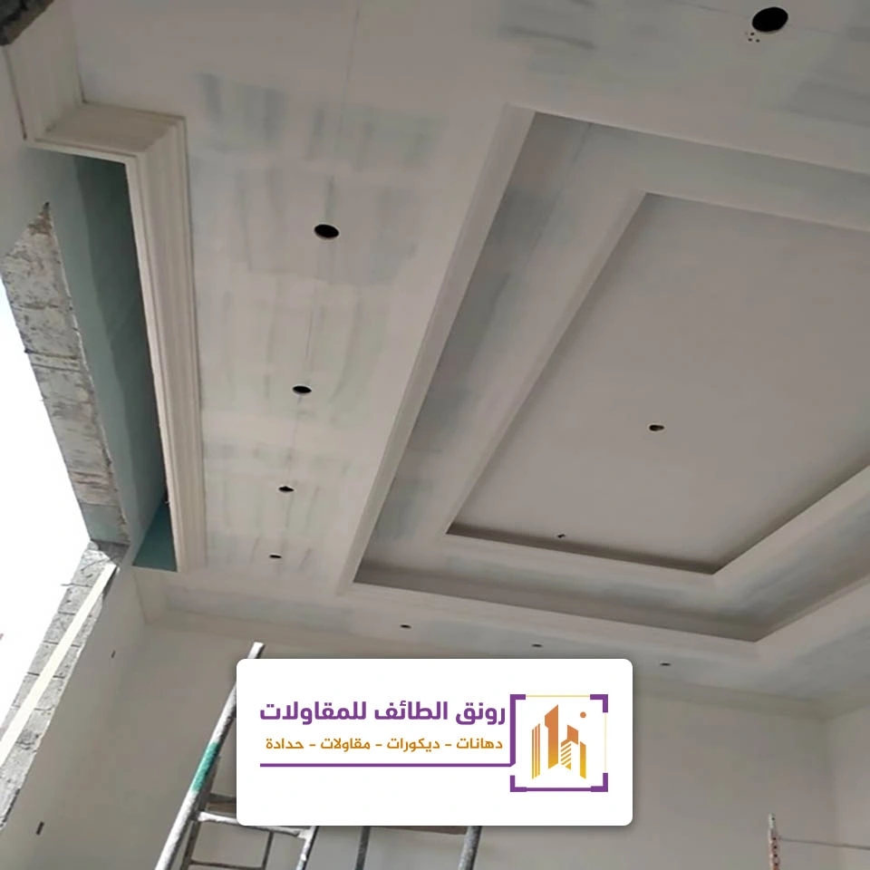 جبس عادي للاسقف بالطائف