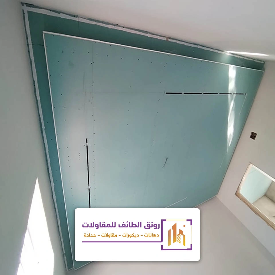 جبس اخضر في الطائف