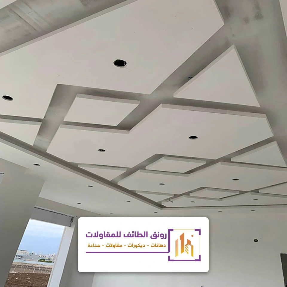 اسقف جبس بورد حديثة في الطائف