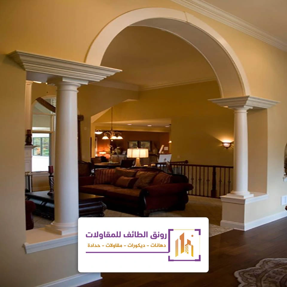 قوس جبس عادي في الطائف