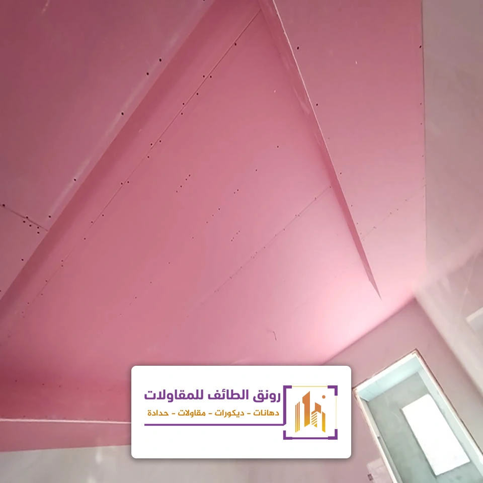 جبس بورد عادي الطائف