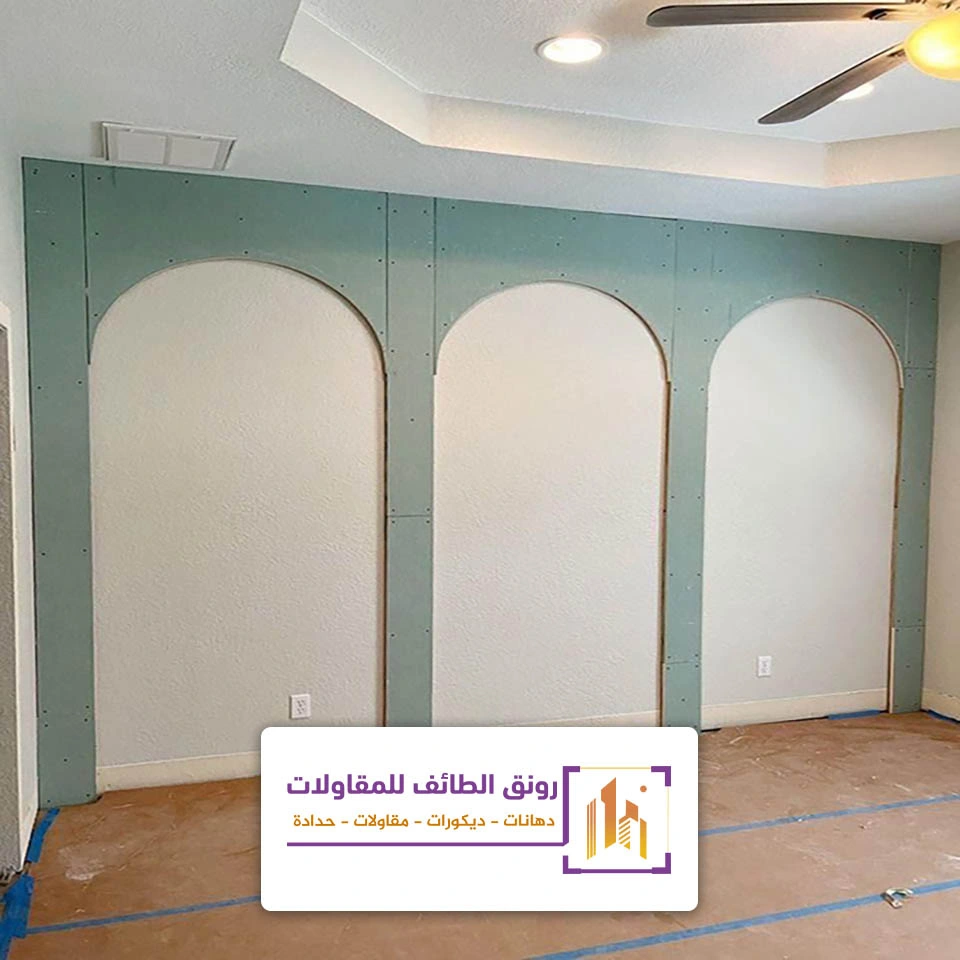 جبس بورد جدران الطائف