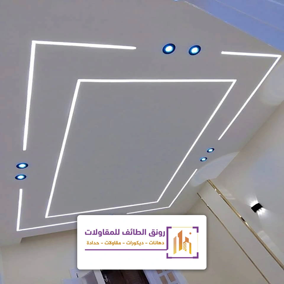 اشكال جبس بورد بسيطة بالطائف