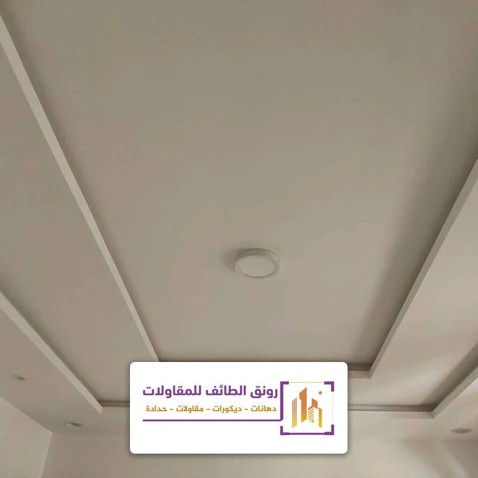جبس عادي للاسقف بالطائف