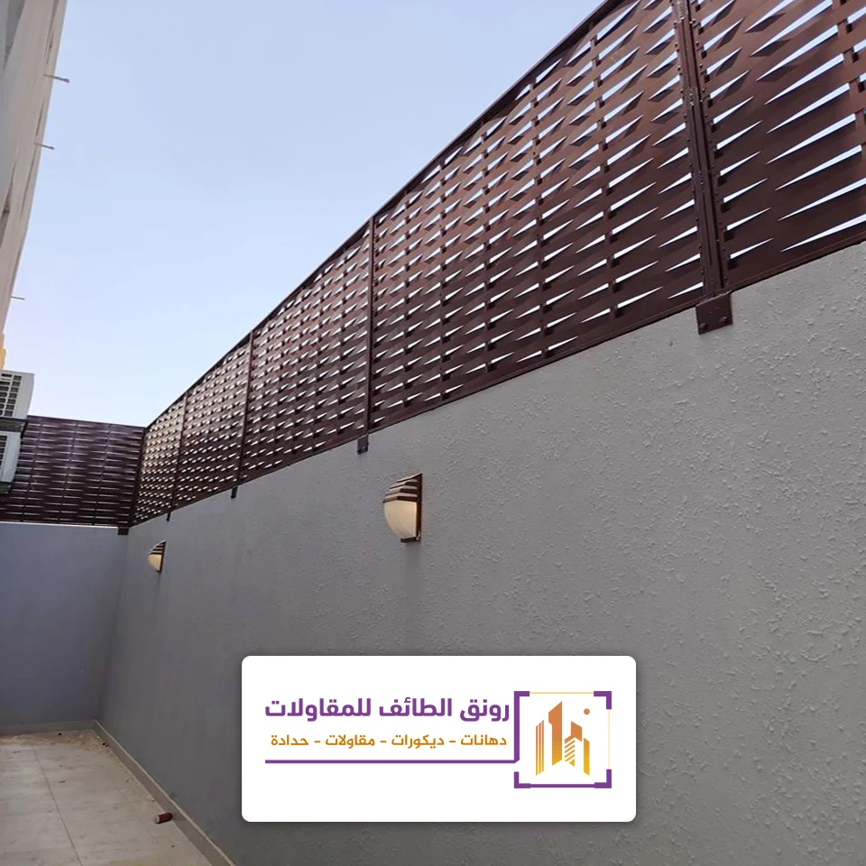 سواتر منازل في الطائف